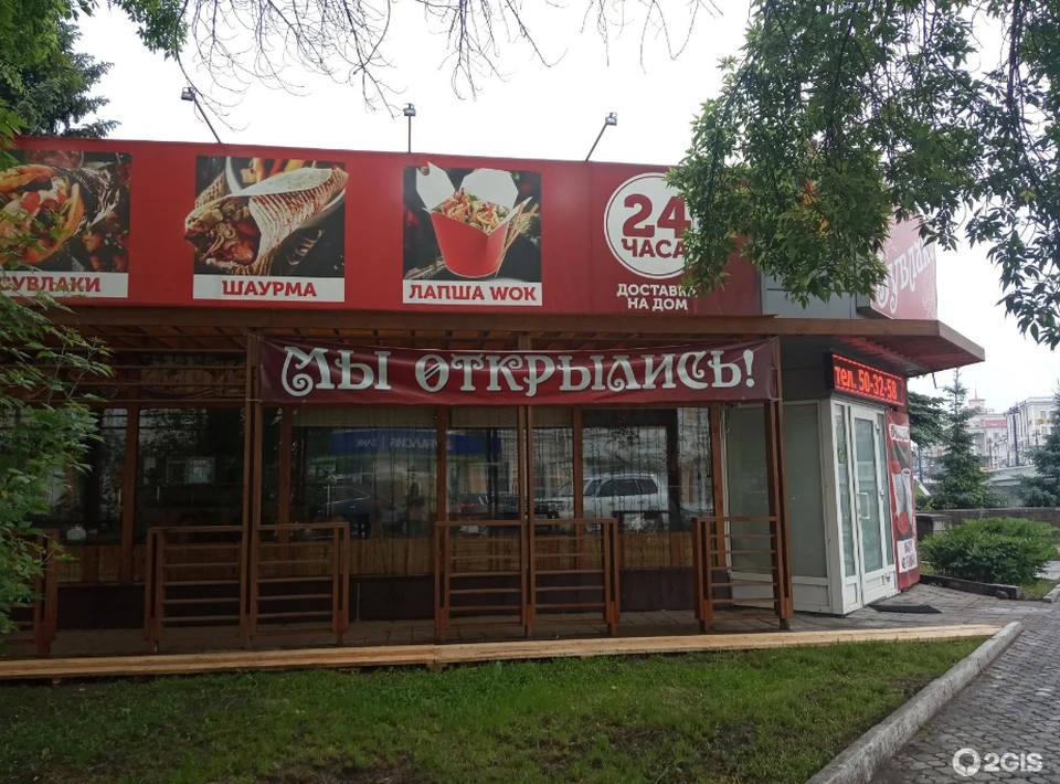 В центре Омска хотят снести очередной павильон. Фото: 2 ГИС