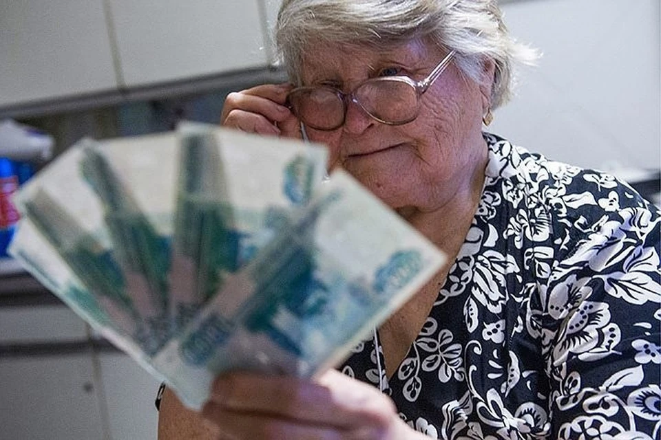 Некоторые категории пенсионеров с ноября будут получать повышенные выплаты
