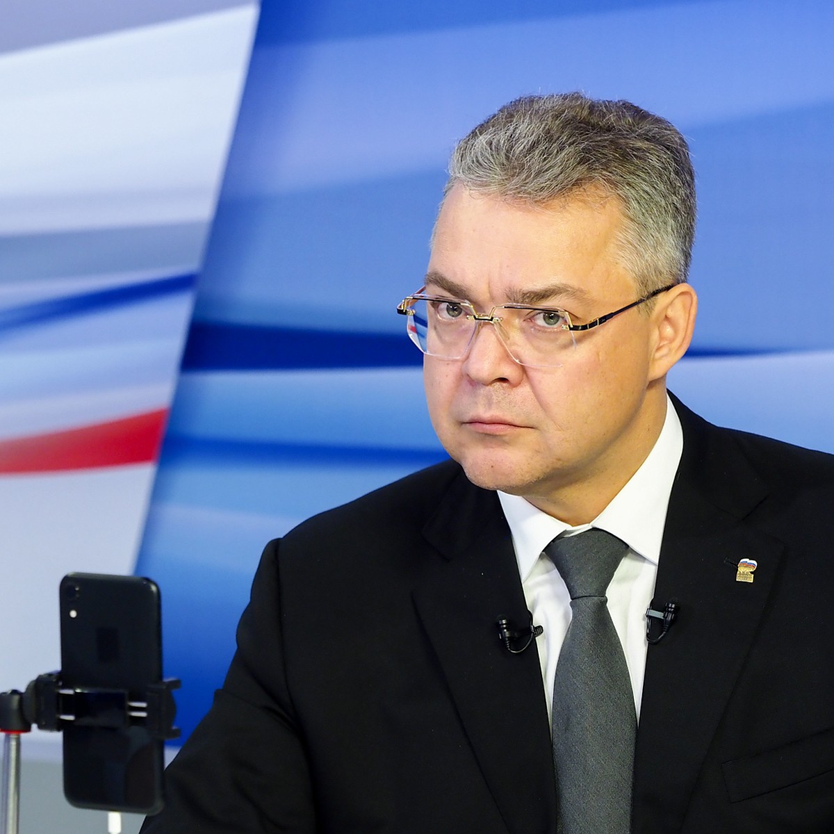 Постановление Губернатора Ставропольского Края Новый Год