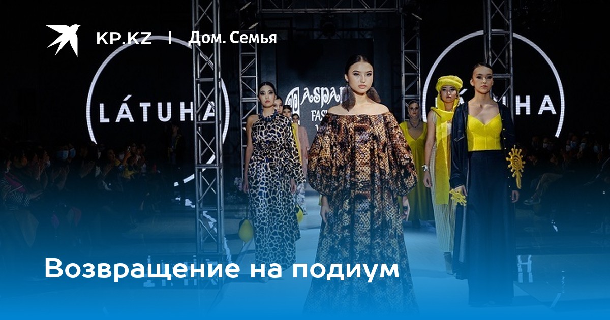 Асханадағы секс видео