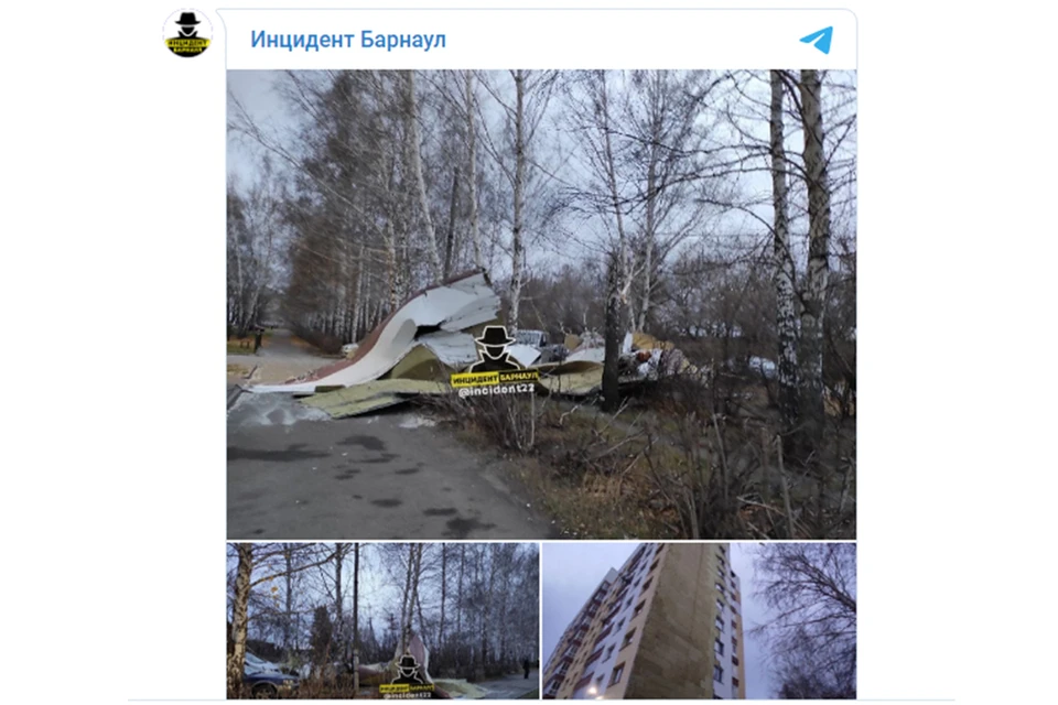 ЧП на Южном (фото: скриншот телеграм-канала "Инцидент Барнаул")