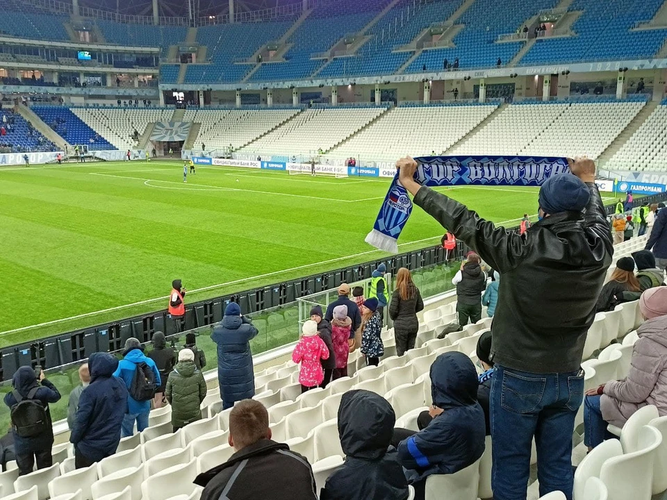 "Ротор" заставил своих болельщиков ликовать на "Волгоград Арене"