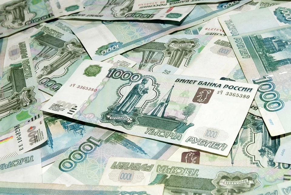 Минфин: Госдолг регионов России составляет 2,6 трлн рублей