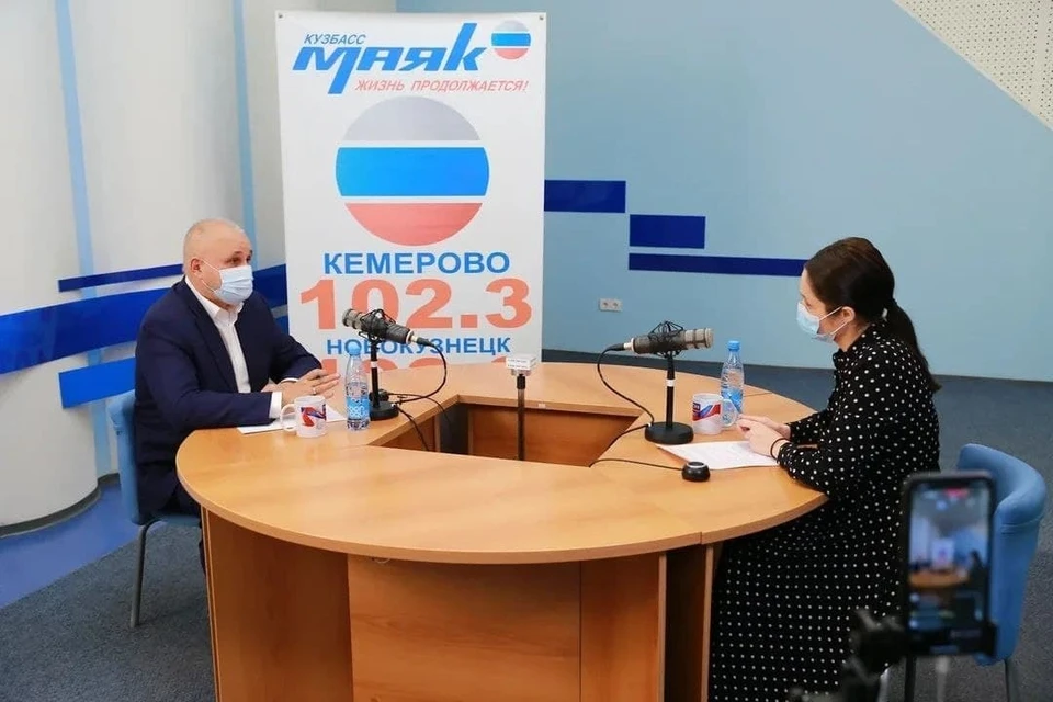 Фото: Telegram / Цивилев. Live.
