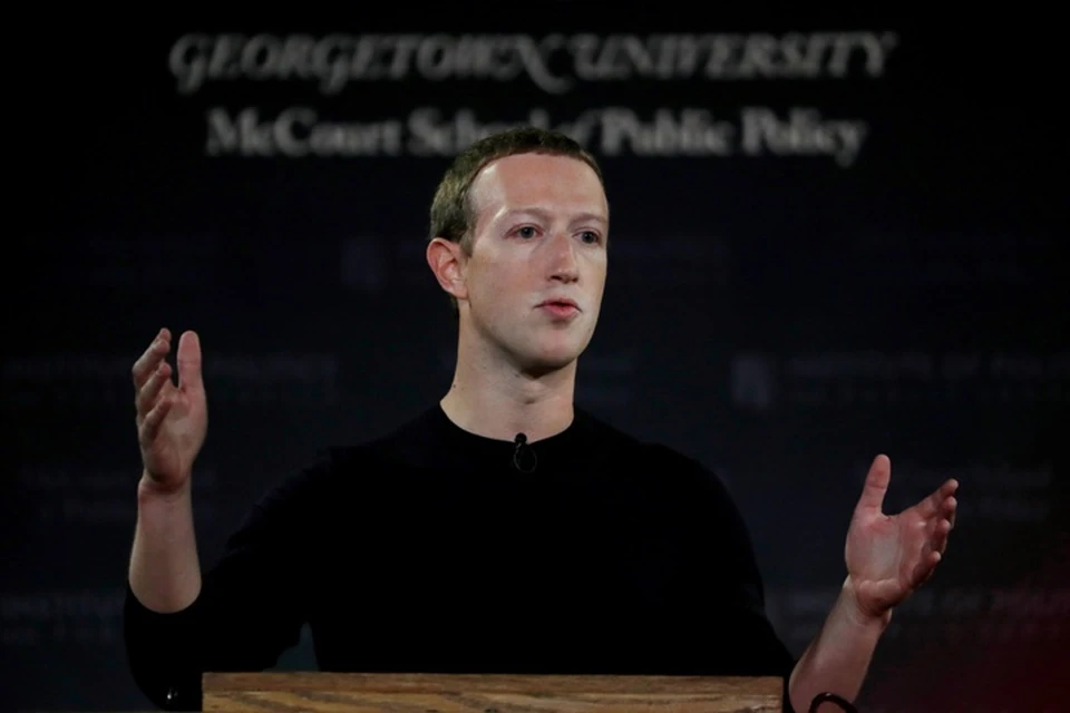 Марк Цукерберг объявил о переименовании компании Facebook в Meta