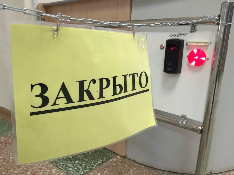 В Нижневартовске решено максимально разобщить детские и взрослые коллективы Фото: департамент общественных коммуникаций администрации г. Нижневартовска