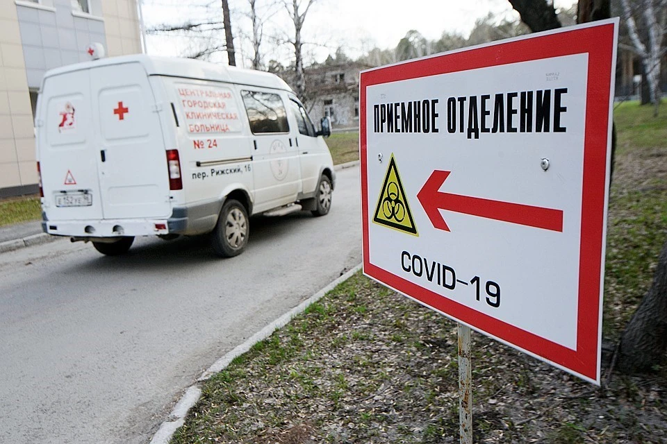 За вчерашний день в нашем регионе от коронавируса скончалось 35 человек