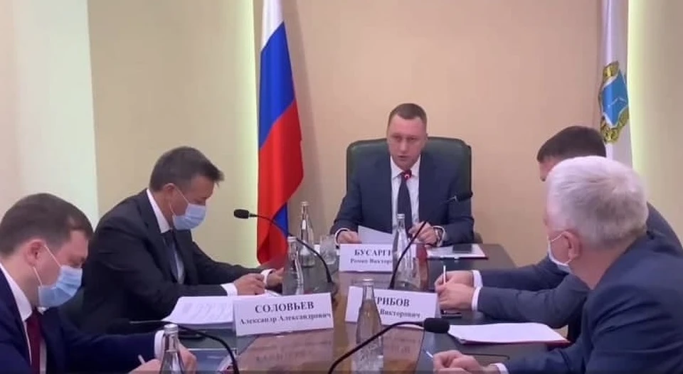 Саратовские компании поддержат льготами