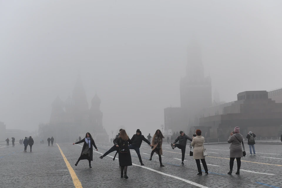 2 ноября 2021 года Москву окутал сильный туман