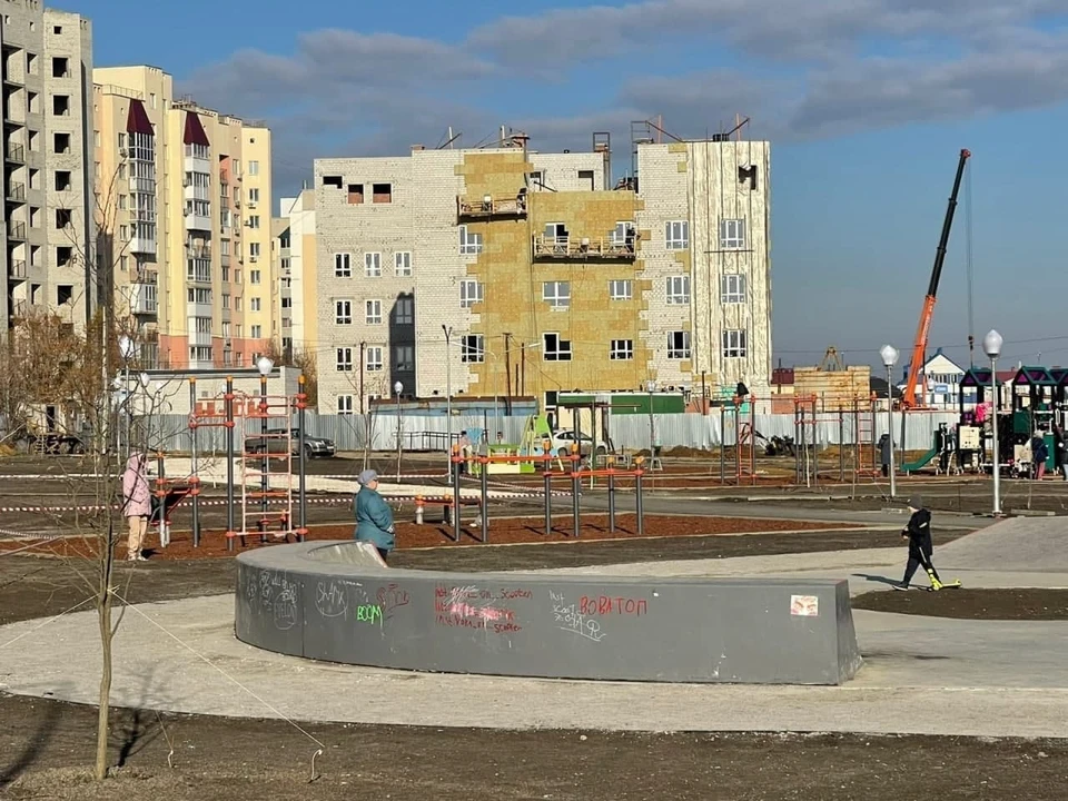 Скейтпарк в Юбилейном