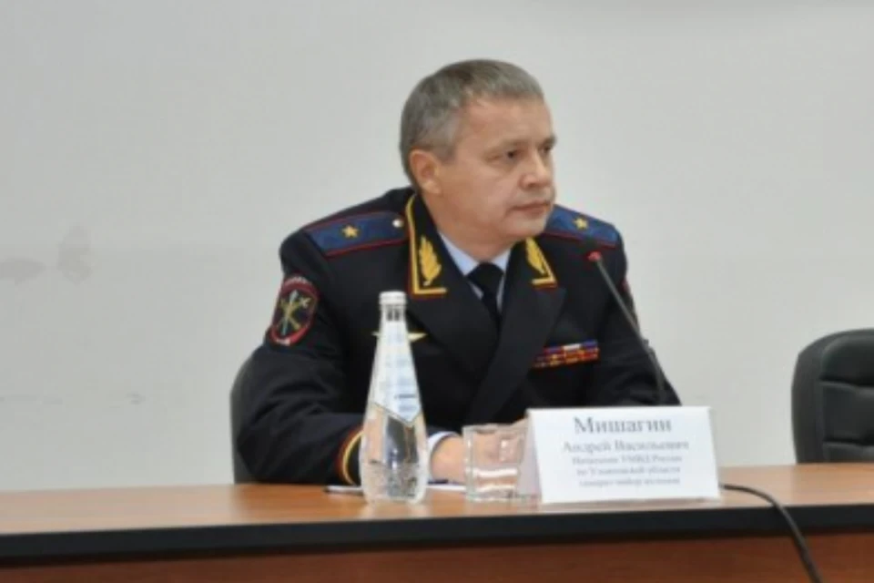 Андрей Мишагин. Фото: 73.мвд.рф