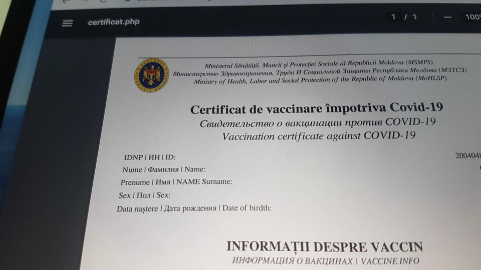 Национальная чрезвычайная комиссия общественного здоровья может принять решение о введении обязанности наличия сертификата COVID-19 на рабочем месте. Фото:соцсети