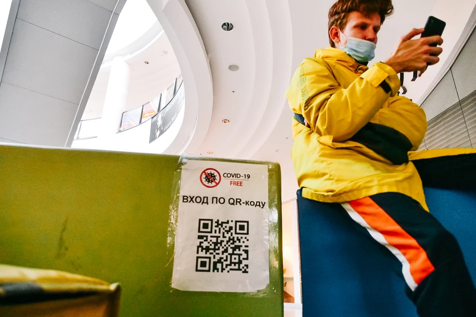 В небольшие магазины продолжат пускать без QR-кода