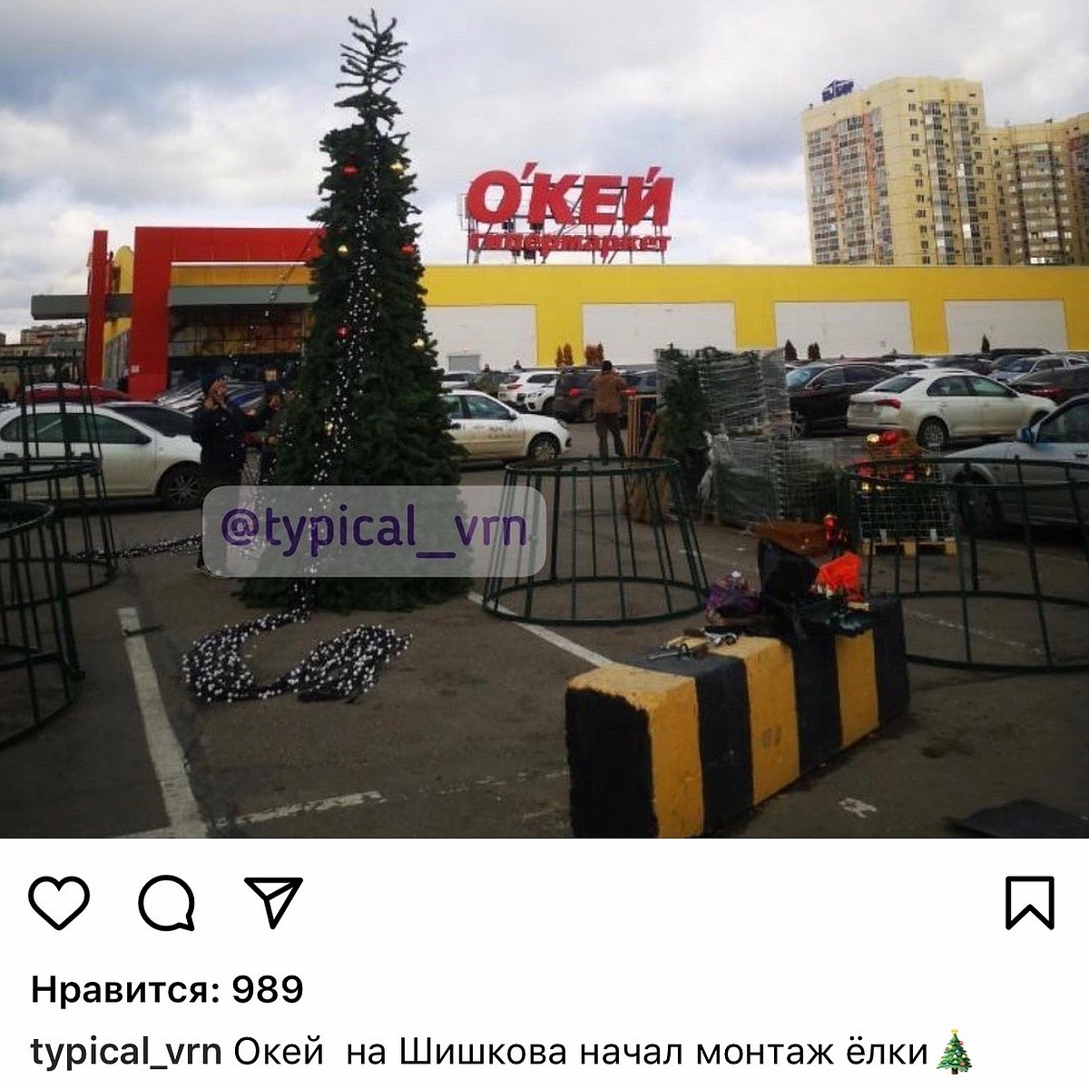 воронеж пицца на шишкова фото 24