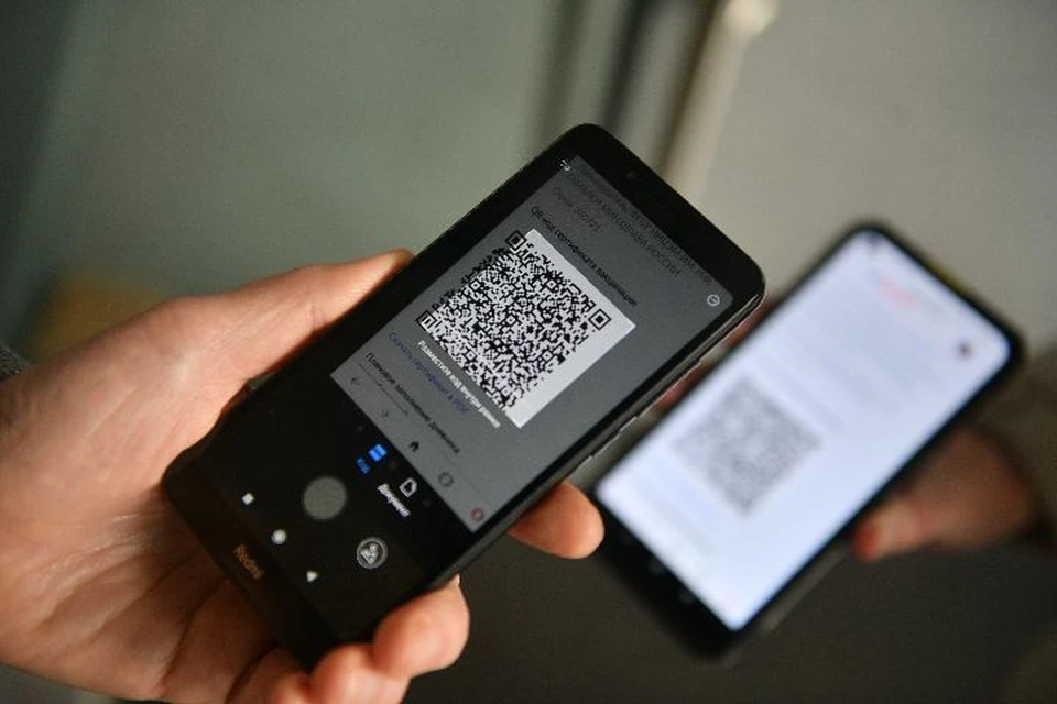 Срок действия QR-кодов, подтверждающих прохождение вакцинации от коронавируса, останется прежним – 1 год