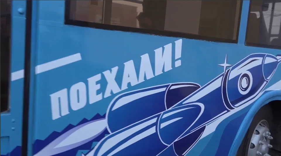 «Космический» троллейбус в Саратове