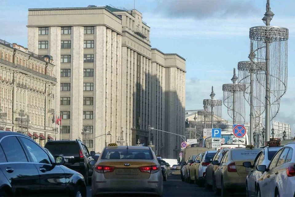 Фото: duma.gov.ru