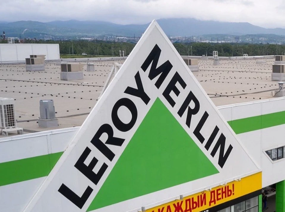 Теперь QR-код просят и в магазинах непродовольственных товаров. Фото: instagram.com/leroymerlin_vld
