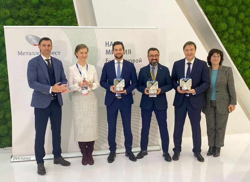 Церемония награждения лидеров рейтинга состоялась в рамках проходящей в Москве выставки «Металл-Экспо 2021» на стенде Компании.