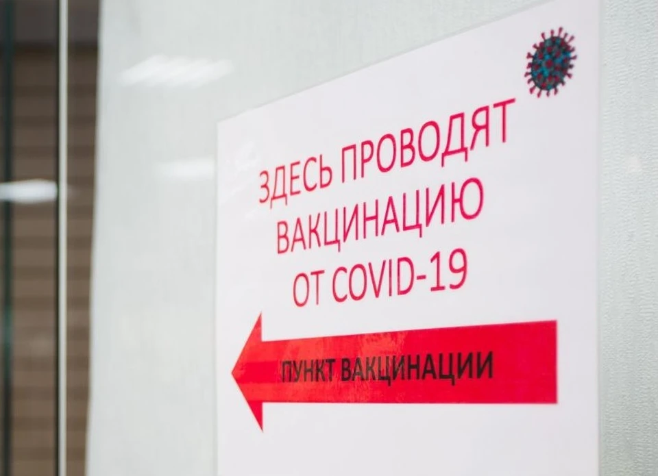 Ежедневно за вакциной обращаются более трех тысяч сургутян Фото: администрация Сургута