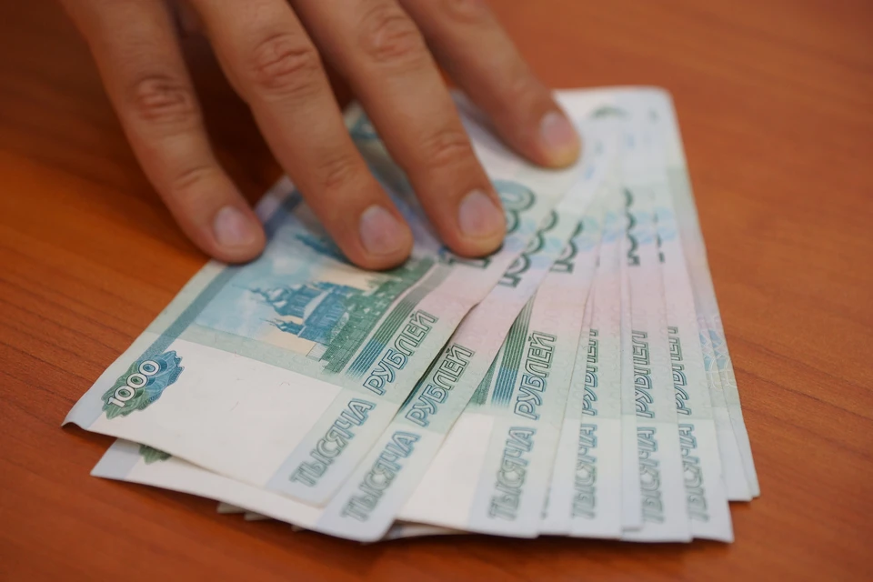 Совокупный доход города вырос почти на 250 миллионов рублей.
