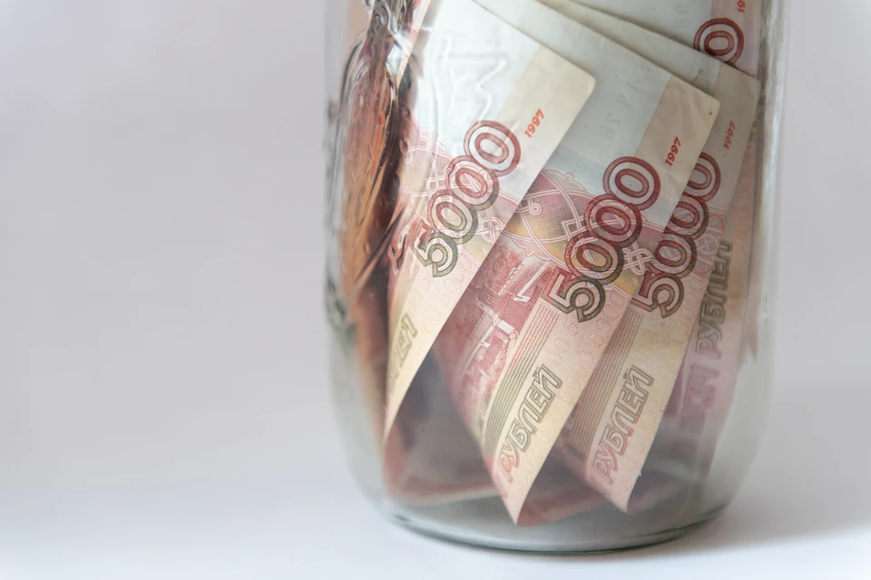 Деньги вернули после основательной проверки и одного административного дела