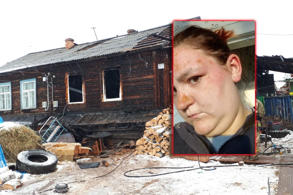 Многодетная мать спасла из горящего дома детей, и сама получила ожоги. Фото: ГУ МЧС России по Иркутской области, личный архив