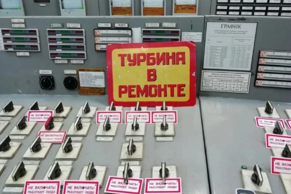 Проблемы с отоплением в городе-курорте начались 1 ноября