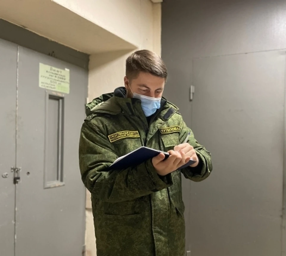 Фото: СУ СК по Саратовской области