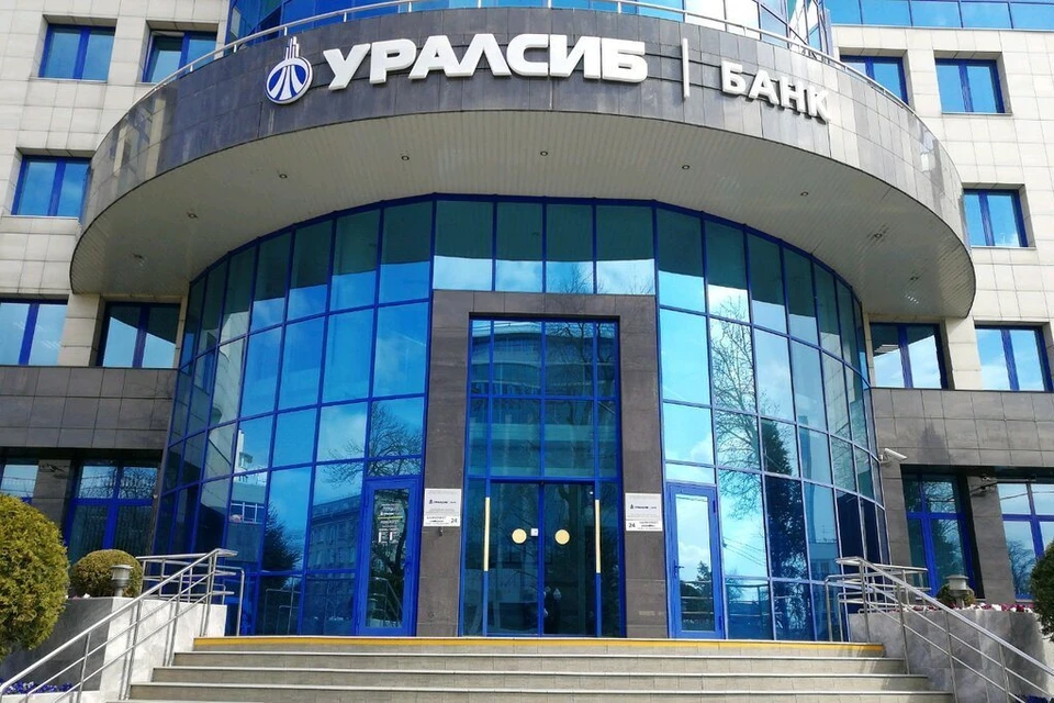 Банк Уралсиб опубликовал отчетность по РСБУ за 9 месяцев 2021 года.