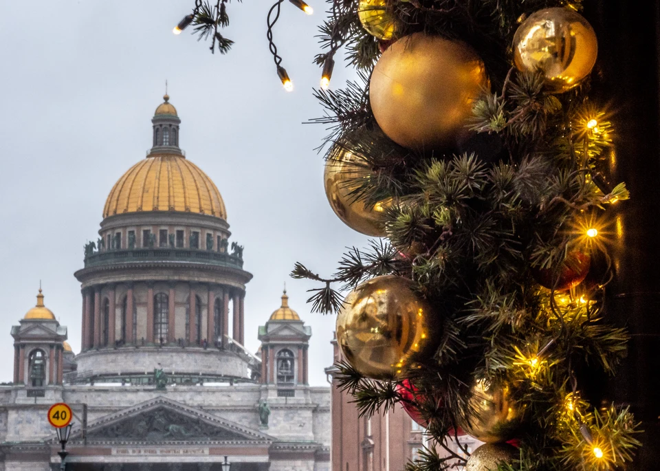 10 К Новому Году