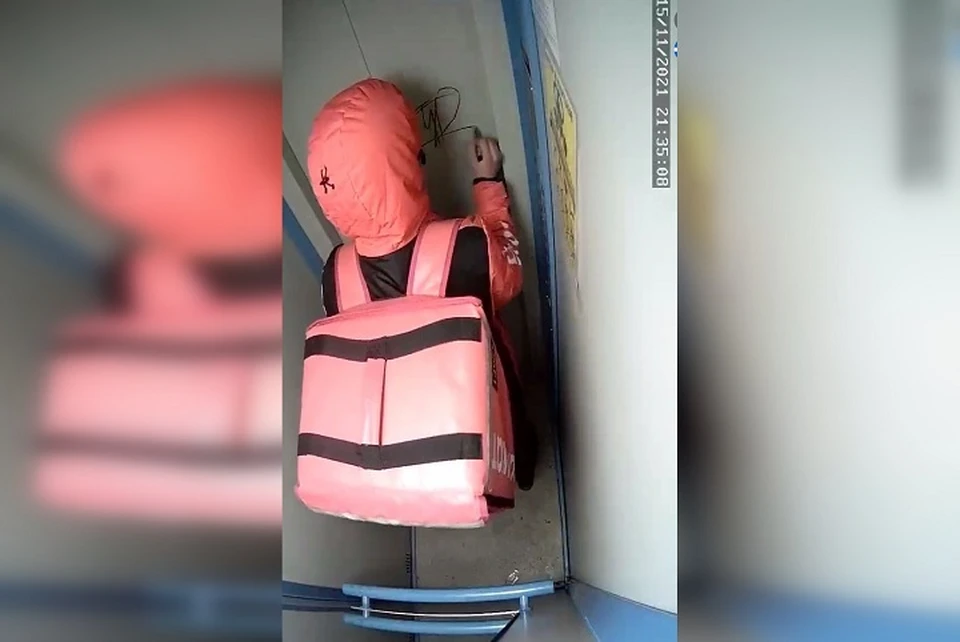 фото: скриншот с видео