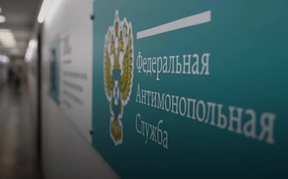Фото: кадр видео