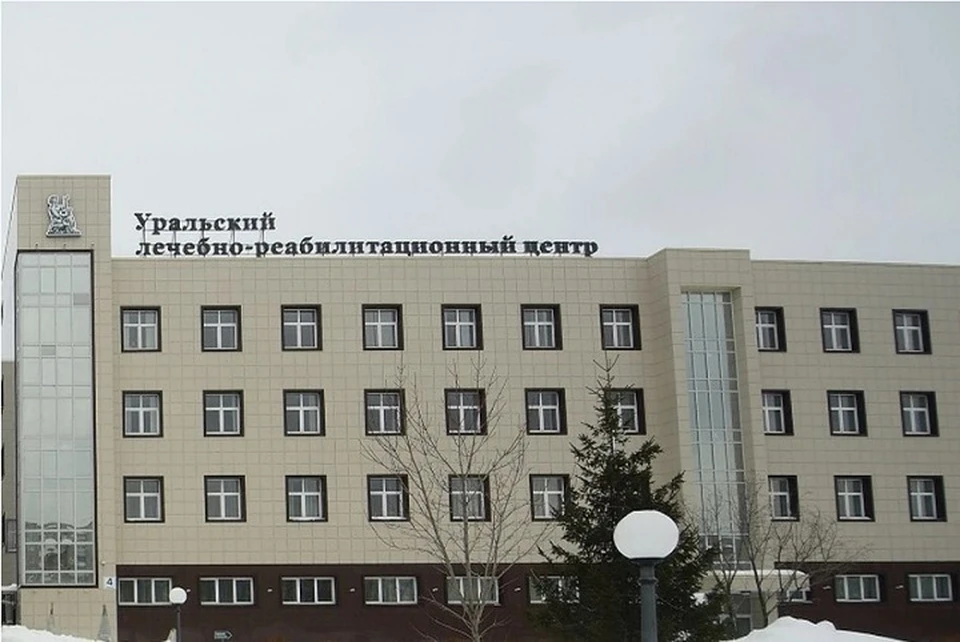 Такой шаг в руководстве объясняют сложной финансово ситуацией