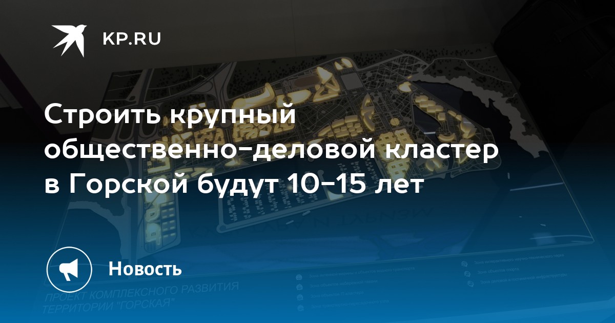 Новые Книги Горской 2022 Года