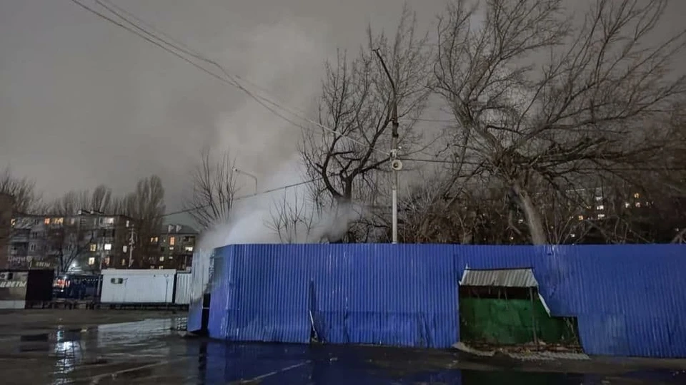Фото: ГУ МЧС по Саратовской области