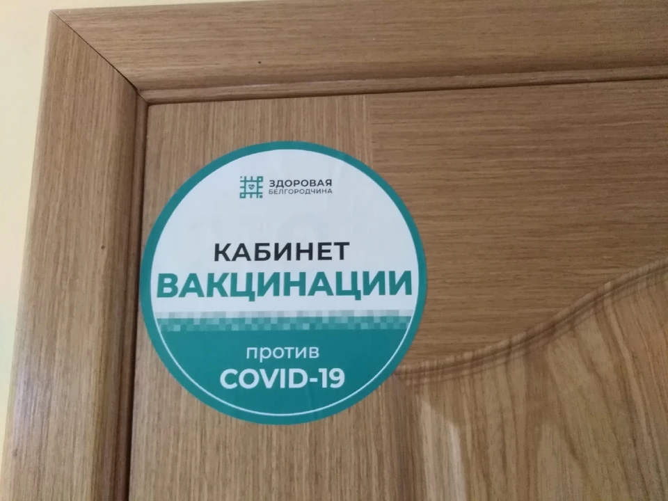 Благодаря ограничительным мерам со вторника количество вызовов в медучреждения сократилось в два раза - с 780 до 412.