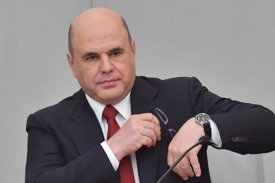 Премьер-министр РФ Михаил Мишустин