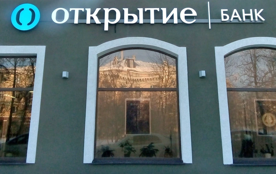 Банк отмечен в трех номинациях: «ESG-инвестиция года», «Лучшая программа инвестиционного кредитования» и «Private Banking года».