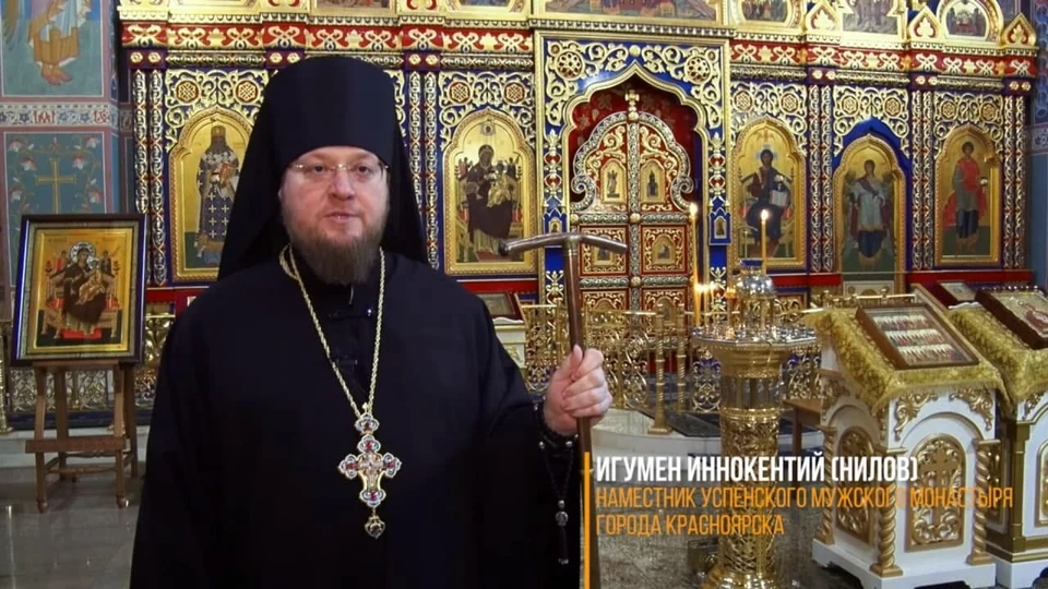 В Красноярской епархии заявили, что QR-код – не печать Антихриста. Фото: скриншот из видео
