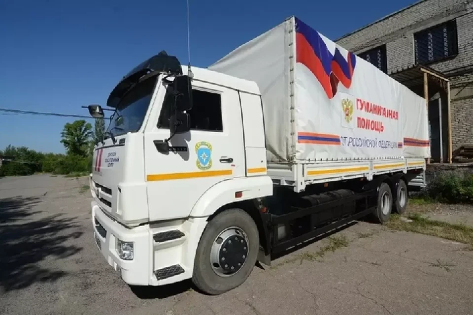В составе гуманитарной помощи в Республику должна также поступить новая партия российской вакцины от COVID-19