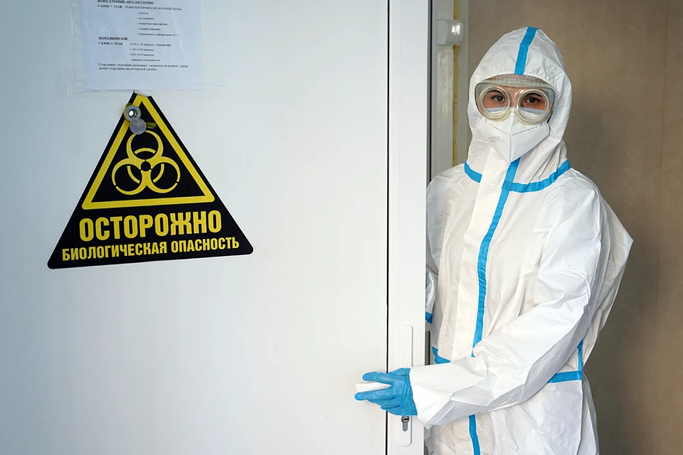 Письмо в первую очередь адресовано звездам-антиваксерам, которые открыто выступают против вакцинации и призывают своих поклонников отказаться от прививок