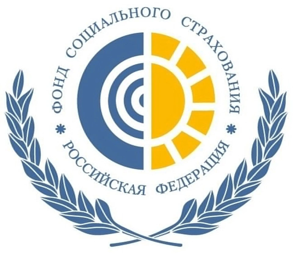 В Тюмени проходит круглый стол «Современные технологии ФСС РФ. Электронные сервисы для людей с инвалидностью». Фото - "Тюменское Региональное отделение ФСС РФ" в ВК.