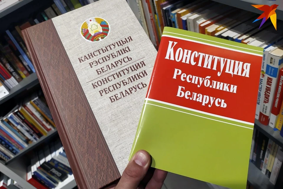 Лукашенко объяснил необходимость изменений в Конституции Беларуси.