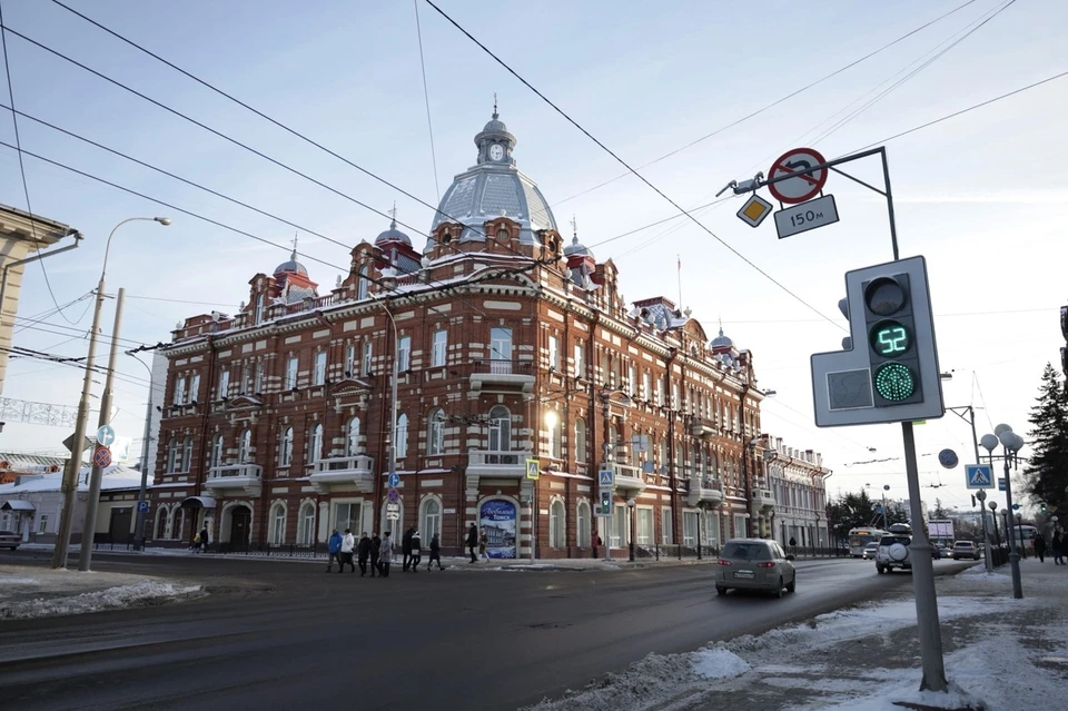 Город власти