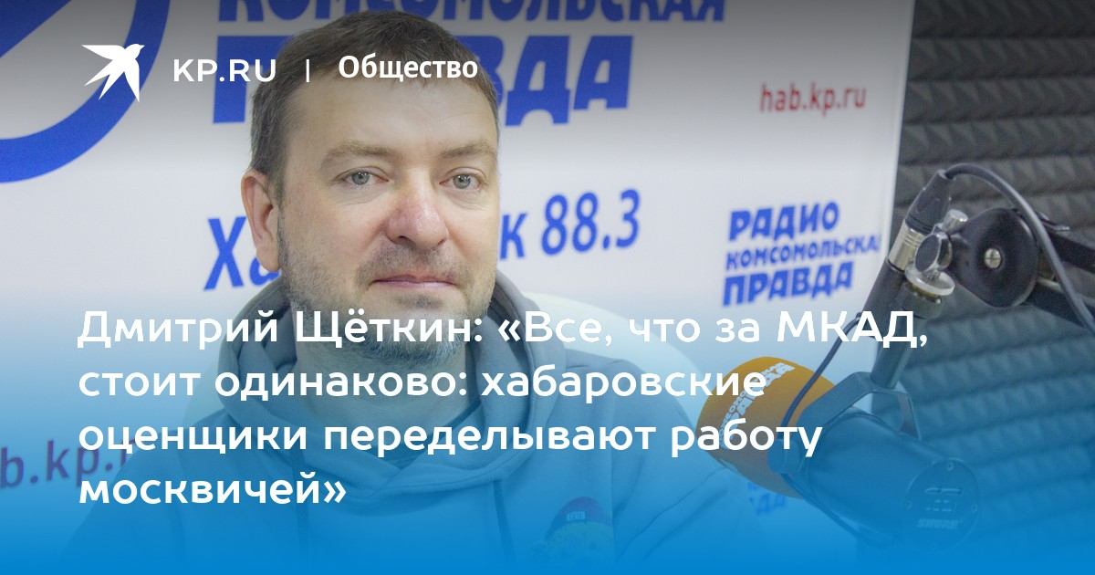 Официальные оценщики автомобилей