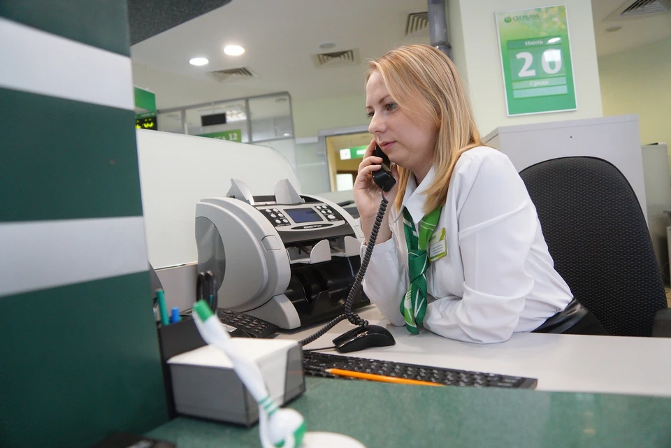 В планах продлить режим работы еще в 11 отделениях Сбербанка в Екатеринбурге
