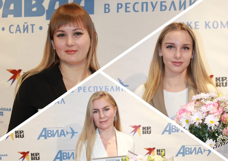 В Сыктывкаре наградили победительниц конкурса «Леди в белых халатах-2021»