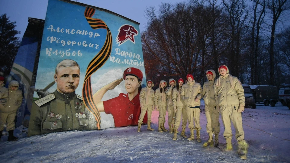 Октябрьский сквер