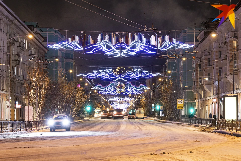 Символично в первый день зимы Мурманск засияет огнями.